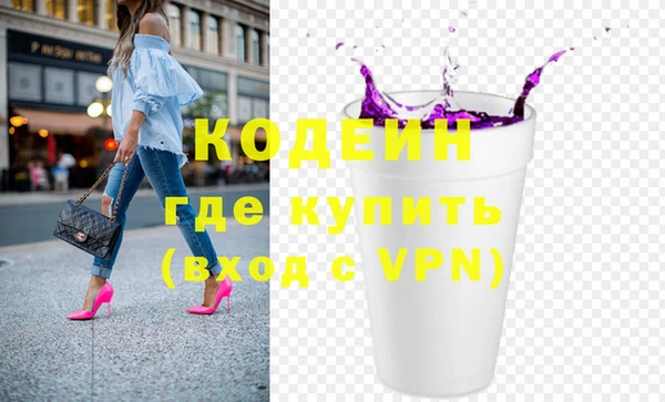 кокс Бугульма